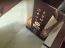 酒鬼紫坛贰拾 馥郁香型白酒 52度 500ml*2瓶 双瓶装 送礼超值组套 实拍图