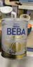雀巢（Nestle）德国BEBA至尊6HMO+益生菌婴幼儿奶粉3段(1岁+)830g 小分子好消化 实拍图