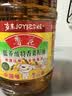 鲁花 【保真菜籽油】食用油 低芥酸特香菜籽油 6.18L   物理压榨 实拍图