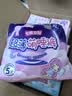 七度空间少女超薄100%纯棉透气卫生巾日夜用姨妈巾组合48片【新国标认证】 实拍图