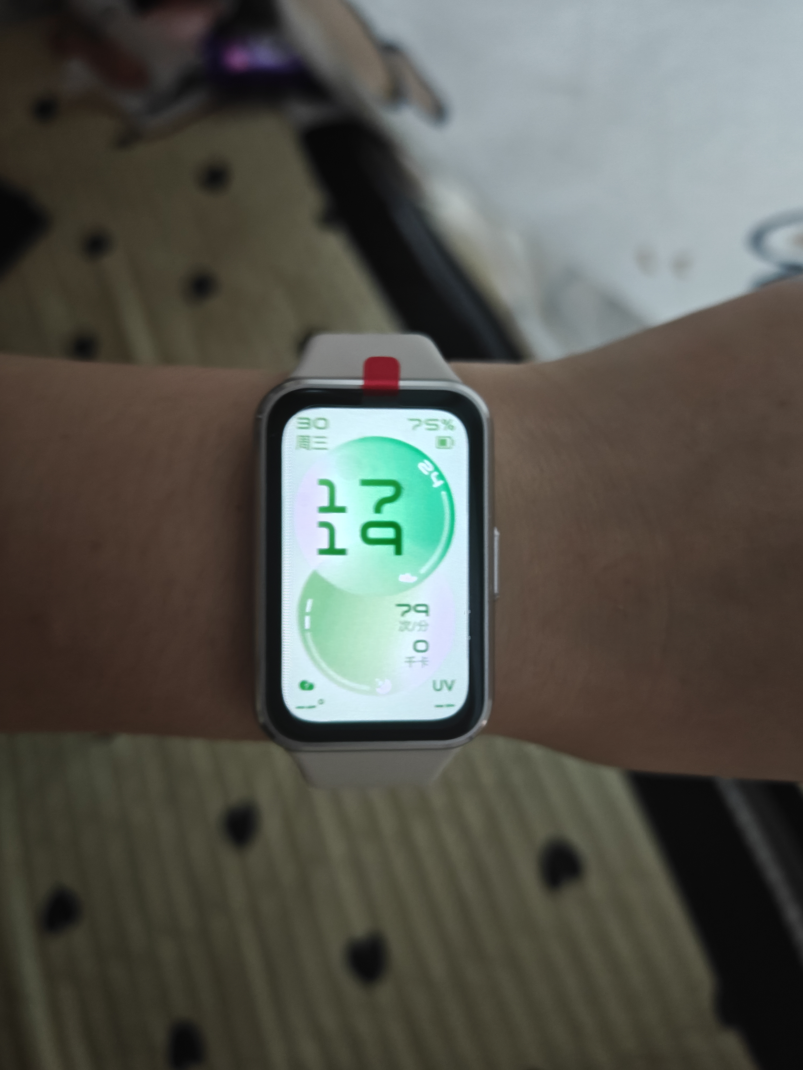 华为手环11 标准版 悦动白铝合金表壳1.62英寸流畅大屏睡眠健康监测实况窗华为智能运动手环 实拍图