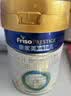 美素佳儿（Friso）皇家幼儿配方奶粉3段（1-3岁幼儿适用）800g*6罐 乳铁蛋白 实拍图