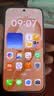 小米REDMI K90 骁龙®8至尊版 7100mAh大电池 青山护眼 白色 16GB+256GB 红米5G手机国家补贴 实拍图