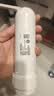 多利科（Dretec）便携式电动妇幼清洗器洗屁屁外阴肛门痔疮冲洗器孕产妇私密处洁阴器宝宝婴儿清洗屁股下身清洗器  三挡出水 实拍图