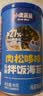 小鹿蓝蓝DHA鳕鱼肉松拌饭海苔碎40g儿童零食宝宝营养调味下饭佐餐寿司材料 实拍图