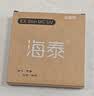 海泰炎龙系列H.T EX Slim MC 67mm适用佳能尼康索尼富士奥巴单反微单镜头12层镀膜MCUV滤镜0.7mm镜片 实拍图
