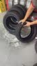 玲珑轮胎汽车轮胎195/55R16 87V 玲珑臻选 HD 宝骏730/起亚KX/长安逸动 实拍图
