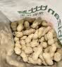 比比赞（BIBIZAN）龙岩花生五香味500g/袋炒货带壳干果下酒茶点办公室休闲零食特产 实拍图