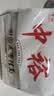 中裕（ZHONGYU）田园麦香挂面600g*4麦芯挂面劲道耐煮山东北方速食面条麦香味浓郁 实拍图