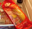 佳农厄瓜多尔进口香蕉净重4斤（约10-12根）单根蕉 生鲜水果送礼 实拍图