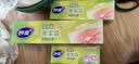 妙洁 站立密封袋 共60只 小中号组合 食品级自封袋保鲜密实袋 实拍图