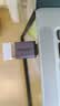 绿联Type-C转换USB3.2转接头OTG适用苹果18/17/16华为安卓手机数据线U盘平板笔记本电脑耳机键鼠车充电 实拍图