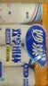 妙洁一次性水杯 欢享纸杯228ml*100只加厚食品级家用办公商务茶水杯子 实拍图