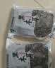 双塔东北黑木耳100g干木耳特产小碗耳火烧烤锅食材南北干货粉丝粉条 实拍图