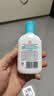大宝【丁禹兮推荐】SOD清爽保湿凝露100ml*2乳液面霜擦脸油补水护肤品 实拍图