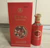五粮液股份 五彩红浓香型白酒52度500ml*2瓶礼盒装送礼宴请红瓶喜酒纯粮 实拍图