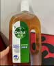 滴露（Dettol）消毒液洗衣衣物消毒水750mL 除螨杀菌混洗无忧 家居地板消毒 非84 实拍图