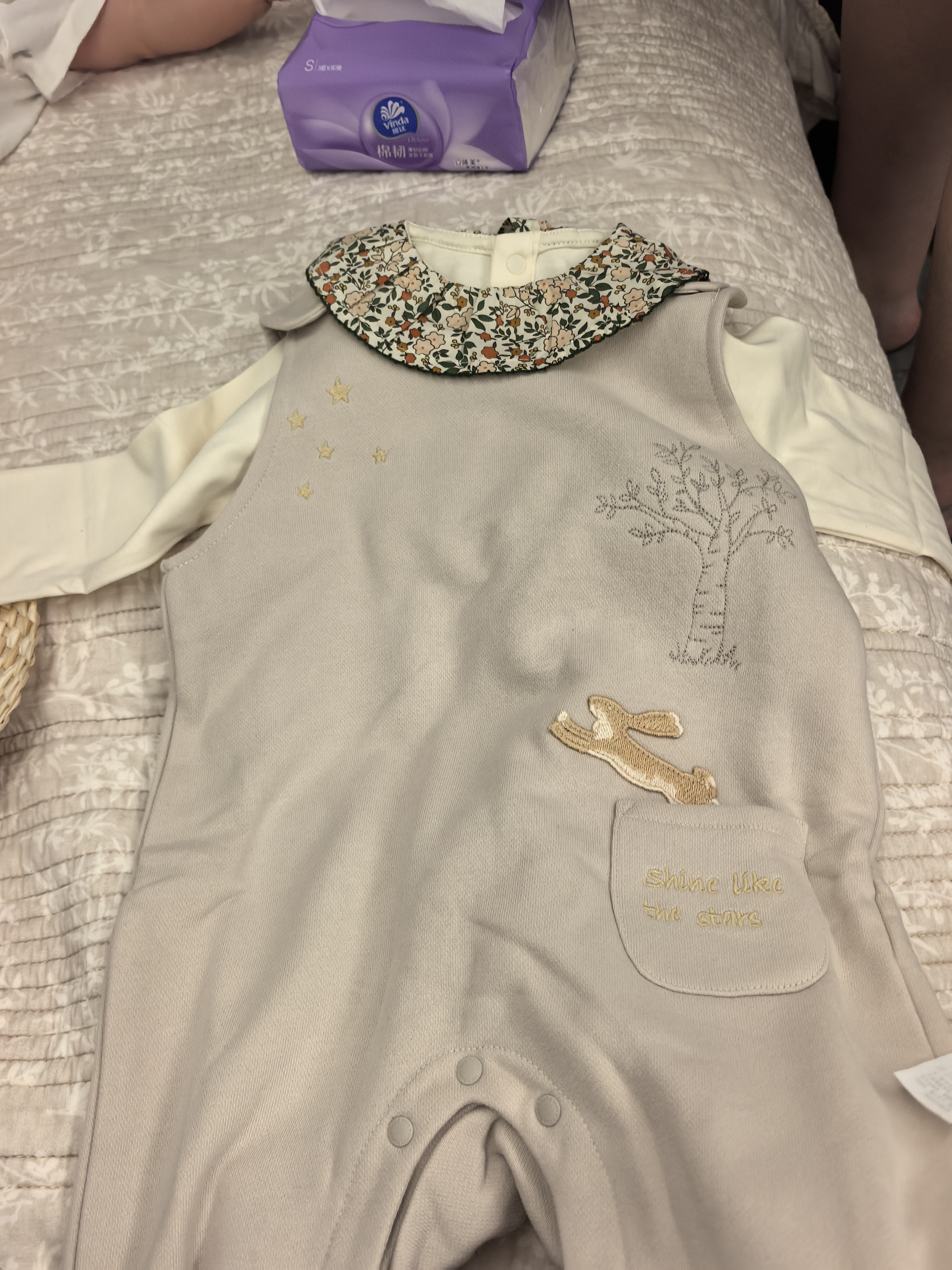 babylove【清仓】宝宝背带裤春秋季裤子外出束脚裤婴幼儿百搭星跃童话 星跃童话-奶杏 73 实拍图