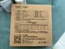 公牛（BULL）TL04嵌入式筒灯MT-L008A-AS超薄8W4寸暖白光4000K/开孔90-105mm 实拍图