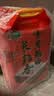 十月稻田 长粒香大米 10斤（东北大米 香米 5kg/公斤） 实拍图
