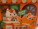 花田熊（HUATIANXIONG）儿童出游小书包 健康零食礼盒  281g  DIY斜挎包 盒装 实拍图