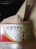 多多 乳酸菌素片0.4g*60片 用于肠内异常发酵  消化不良 胃药 实拍图