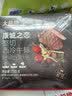 大希地无抗原料盒装整切调理西冷牛排含酱包共750g 牛肉小学生烧烤早餐 实拍图