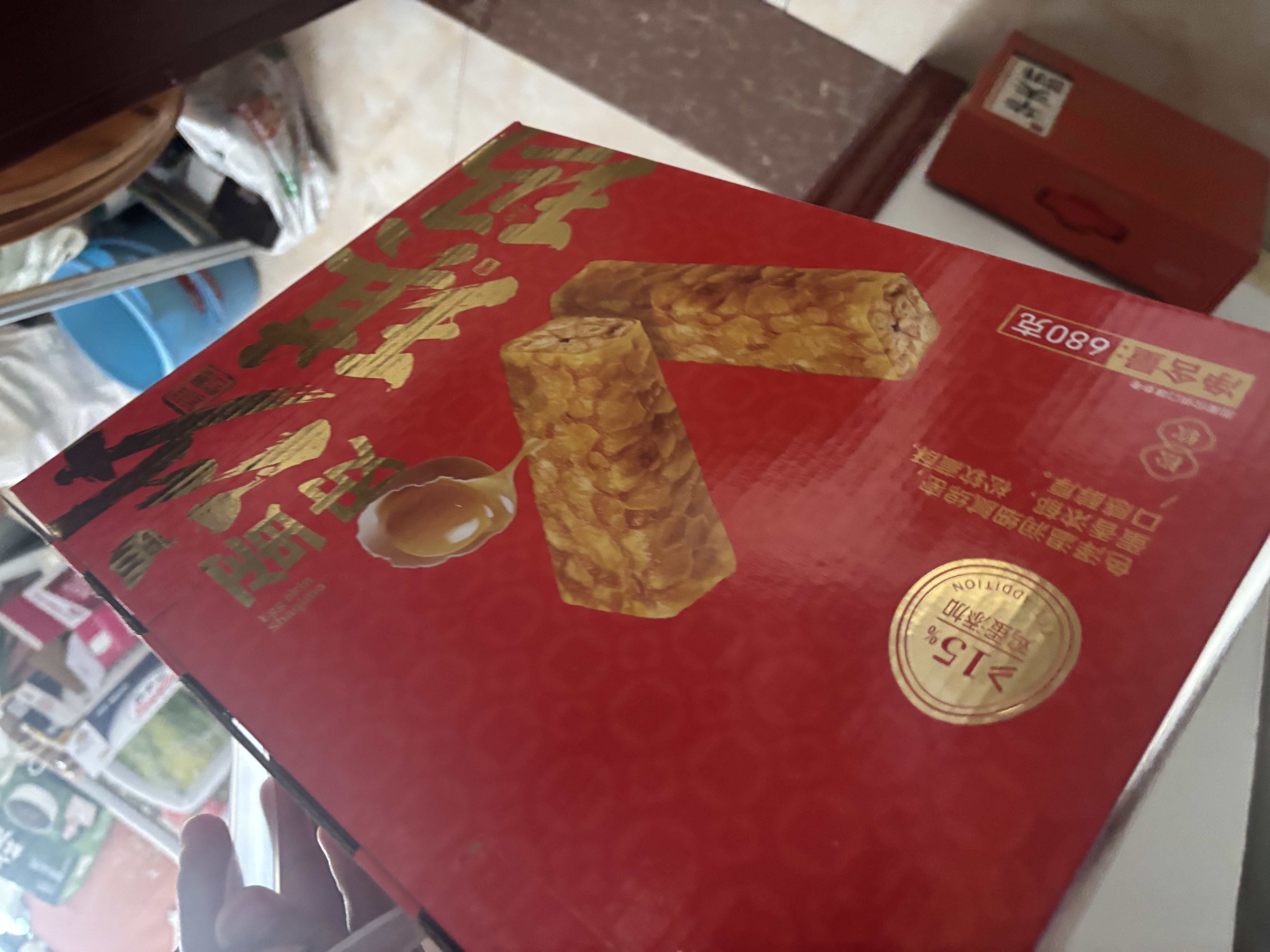 泓一蛋皮沙琪玛礼盒680g早餐面包休闲零食代餐糕点心企业送礼团购 实拍图