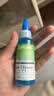 多美洁Tropiclean美国进口宠物狗狗猫咪洁耳液59ml 狗狗猫咪洗耳液滴耳液除耳螨耳垢耳康 实拍图