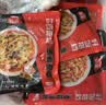 谷言料理包预制菜 15种口味组合套餐 方便速食菜肴 冷冻生鲜加热即食 实惠10种菜肴1975g(首购推荐) 实拍图
