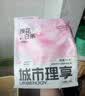 城市理享樱花白茶除臭颗粒瞬吸结团食用级木薯猫砂1.25kg*4不粘底不散团 实拍图