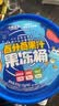 小鹿蓝蓝维C果汁果冻分享装 儿童宝宝零食百分百果汁果冻45粒 900g 实拍图