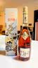 人头马（Remy Martin）洋酒 CLUB优质香槟区干邑白兰地 500ml 星夜派对限量版 送礼 实拍图