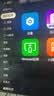 腾讯极光盒子6 8K智能网络电视机顶盒 千兆网口 2+32G 高清HDR10+ 双频WiFi 蓝牙语音遥控 实拍图