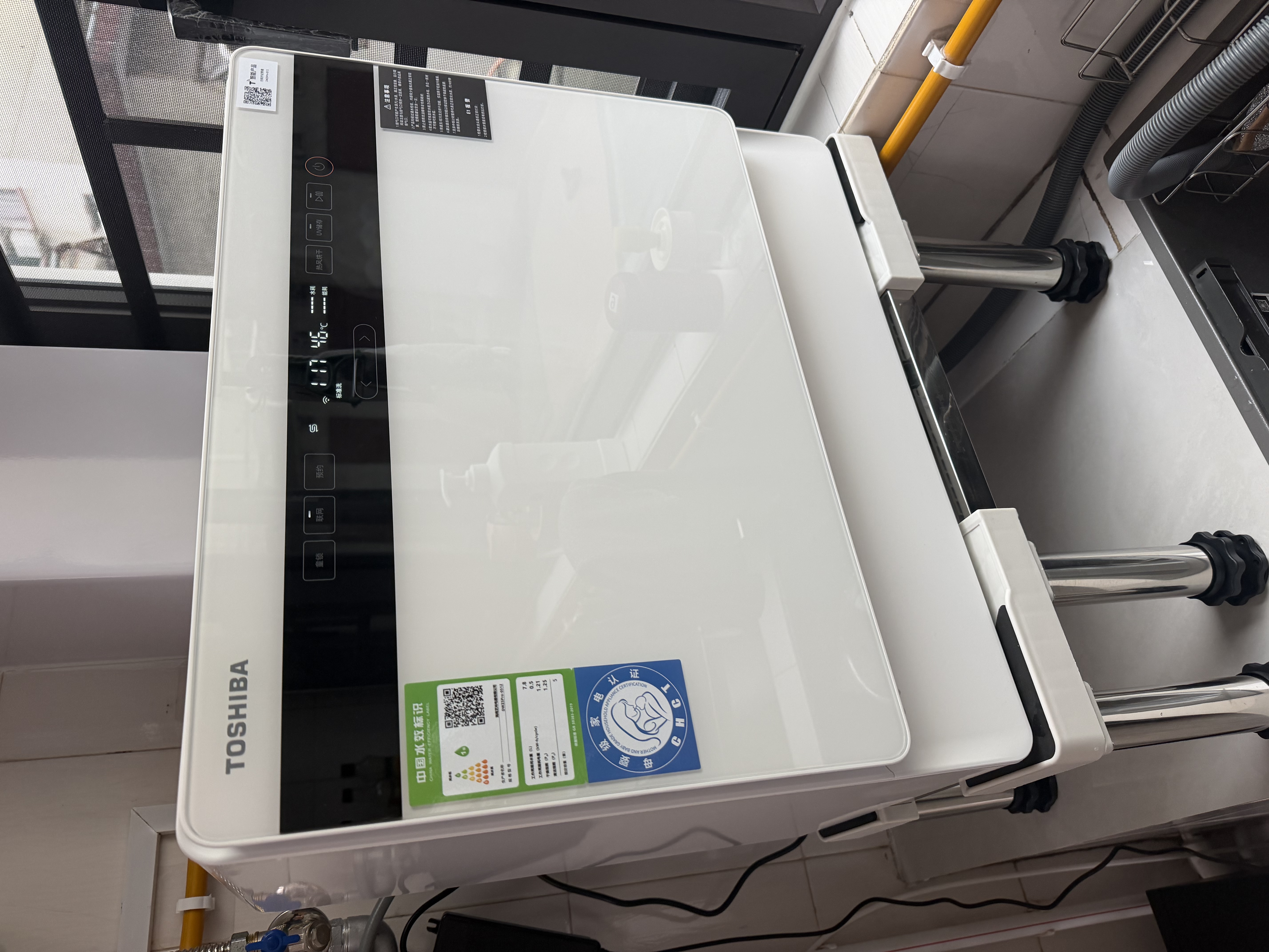 东芝【保价双11】白珍珠Z5Pro台式洗碗机 一级水效 5+1套可壁挂可嵌入 UV除菌 母婴级四星消毒 台式 银离子＋UV双重杀菌 实拍图