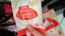 秋田满满DHA高蛋白鳕鱼肠肉肠原味儿童零食300g量贩囤货宝宝食谱 实拍图