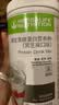 康宝莱（HERBALIFE）奶昔蛋白营养粉代餐饱腹多种口味可选平衡身体所需营养 【美味代餐】黑芝麻味 550g*1桶 原膜原码 正品保障 实拍图