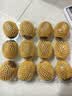佳沛（zespri）新西兰金奇异果12粒特大果124-146g猕猴桃水果礼盒 实拍图