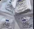 杜蕾斯AiR隐薄空气套16只避孕套超薄安全套 003成人情趣七夕情侣物品 实拍图