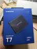 三星（SAMSUNG）2TB Type-c USB 3.2 移动固态硬盘（PSSD） T7 灰色 NVMe传输速度1050MB/s 手机直连Mac mini外接 实拍图