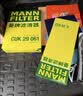 曼牌滤清器（MANNFILTER）空气滤清器空气滤芯C35154/C35032迈腾CC帕萨特途观高尔夫速腾Q3 实拍图