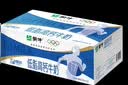 蒙牛低脂高钙牛奶250ml*21盒 早餐健身伴侣 礼盒装送礼礼盒 实拍图