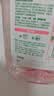 滴露（Dettol）衣物消毒液自然香氛除菌液除螨 48h留香1000ml*1灭活甲流病毒H3N2 实拍图