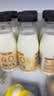 新希望【高钙牛奶】遇鲜4.0蛋白原生高钙牛奶200ml*6瓶 新鲜牛奶儿童奶 实拍图