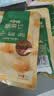 百草味熟制板栗仁50gx4包 坚果炒货板栗子仁即食甘栗仁休闲零食 实拍图