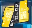 DM大迈 32GB TF（MicroSD）存储卡 黄卡 C10 手机行车记录仪监控摄像头专用高速内存卡 实拍图