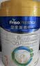 美素佳儿（Friso）皇家幼儿配方奶粉 3段（1-3岁幼儿适用）800g 乳铁蛋白 (新国标) 实拍图