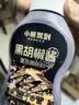 小熊驾到黑胡椒酱240g 烤肉牛排酱黑椒汁牛肉酱黑椒调味酱蘸料调味料 实拍图