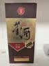 董酒复刻 董香经典（金标） 董香型白酒 54度 500ml 单瓶装家乡酒 实拍图
