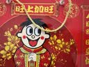 旺旺零食大礼包 旺礼 918g袋装 休闲零食组合装 经典送礼佳品 实拍图